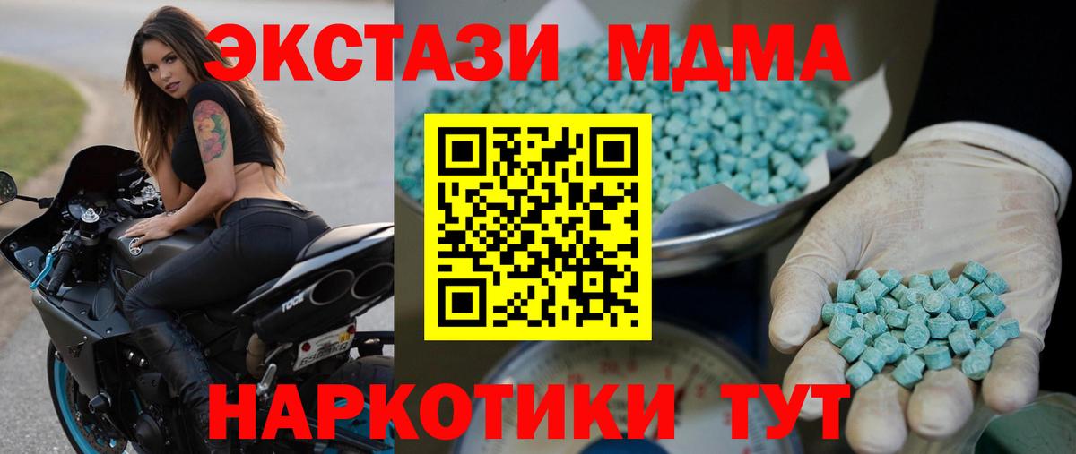 Гашиш Лиски