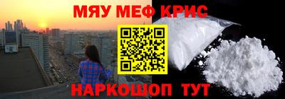 кокаин перу Бузулук