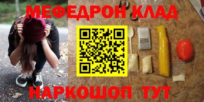a pvp Бугуруслан