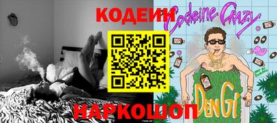 a pvp Бугуруслан