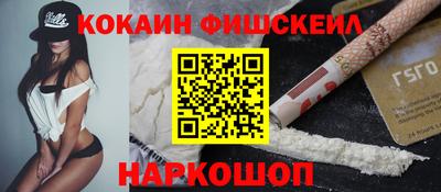a pvp Бугуруслан