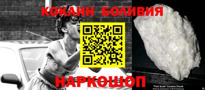a pvp Бугуруслан