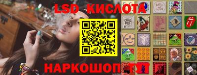 a pvp Бугуруслан