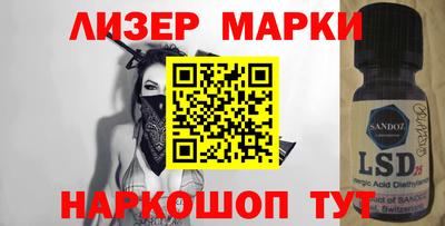 a pvp Бугуруслан