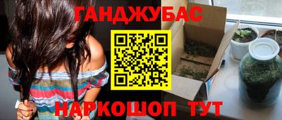 бутик Пыть-Ях
