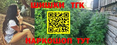 кокаин перу Бузулук