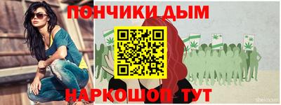 кокаин перу Бузулук