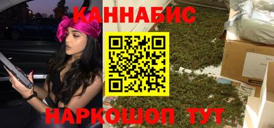 кокаин перу Бузулук