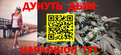 кокаин перу Бузулук