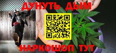 герыч Будённовск