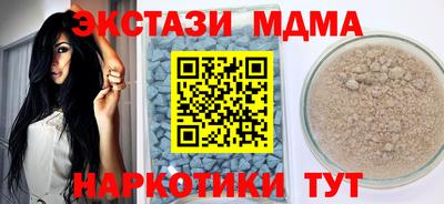 a pvp Бугуруслан