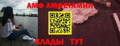 кокаин перу Бузулук