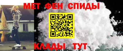 кокаин перу Бузулук