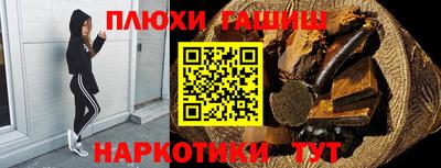 a pvp Бугуруслан