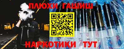 стафф Пугачёв