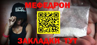 a pvp Бугуруслан